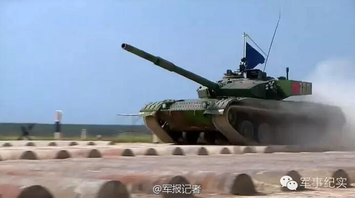 大唐焚仙纪qq登录版下载